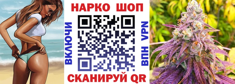 Виды наркоты Батайск Каннабис Alpha-PVP МЕФ COCAIN