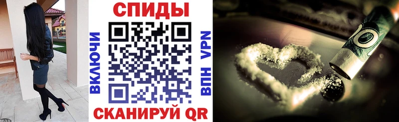 Amphetamine VHQ  купить закладку  Батайск 