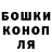 КЕТАМИН VHQ marekgebski