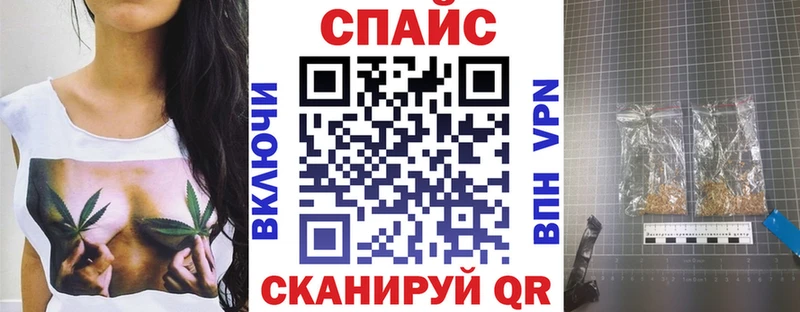Бутират 1.4BDO Батайск