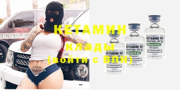соль курить ск Абинск