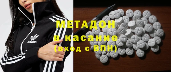 соль курить ск Абинск