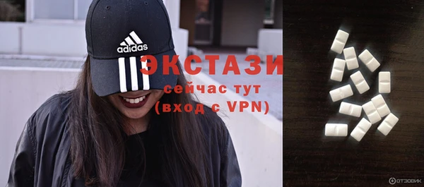мет Абаза