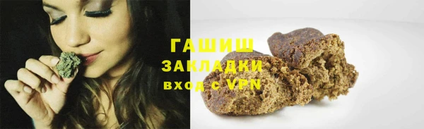 герыч Алзамай