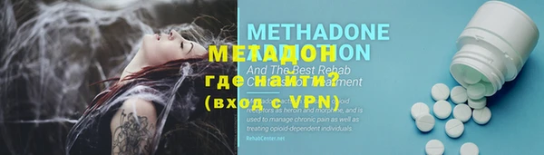 мет Абаза