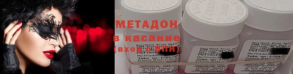 мет Абаза
