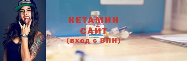 соль курить ск Абинск