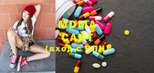 соль курить ск Абинск