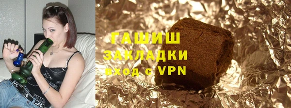 эйфоретик Алексеевка