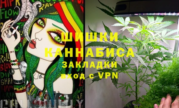 кокаин премиум Абдулино
