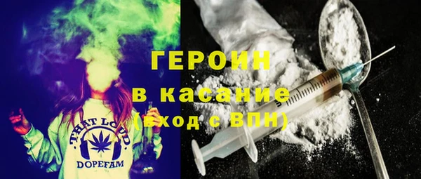 мет Абаза