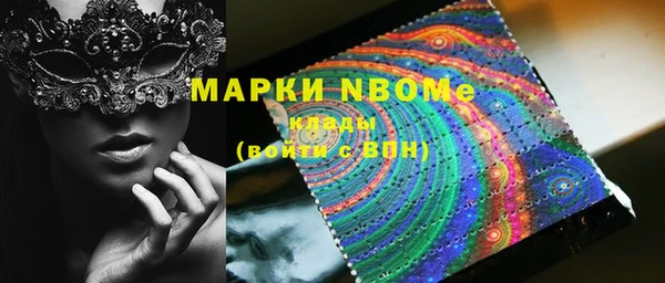 мет Абаза