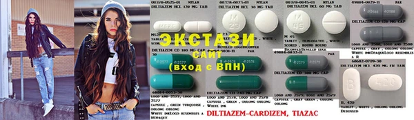 соль курить ск Абинск