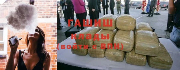 герыч Алзамай